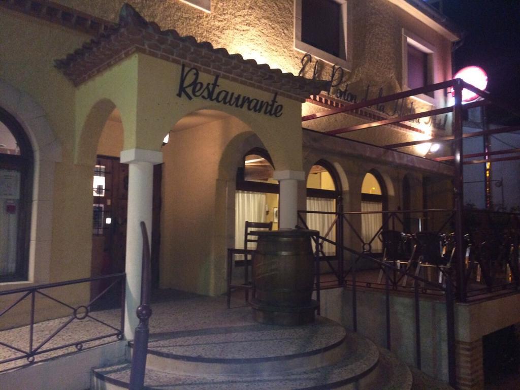 Hotel El Porton De La Huebra Vecinos Zewnętrze zdjęcie